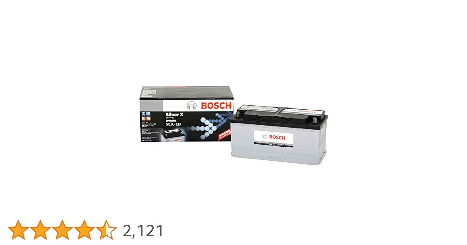 ボッシュ バッテリー 41jRWv2+Z2L.jpg_BO30,255,255,